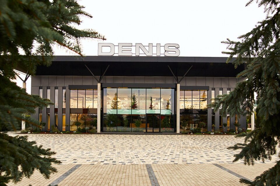 Fabrica de încălțăminte DENIS