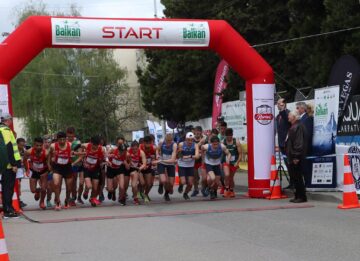 La Câmpulung Moldovenesc, Campionatul Balcanic de alergare montană