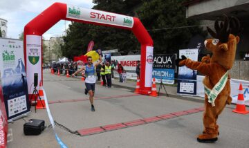 La Câmpulung Moldovenesc, Campionatul Balcanic de alergare montană