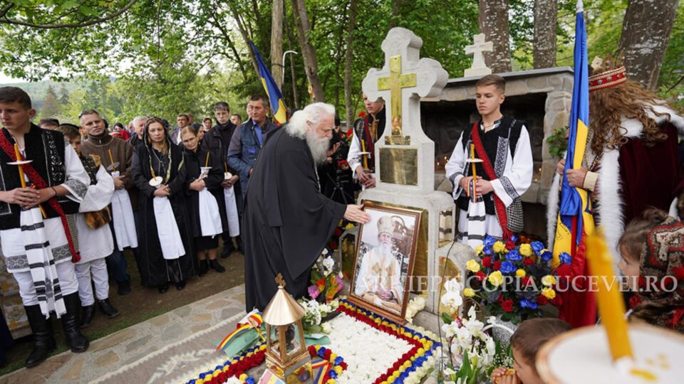 Parastas la Mănăstirea Sihăstria Putnei, la împlinirea unui an de la plecarea spre veșnicie a Înaltpreasfințitului Părinte Pimen Parastas la Mănăstirea Sihăstria Putnei, la împlinirea unui an de la plecarea spre veșnicie a Înaltpreasfințitului Părinte Pimen