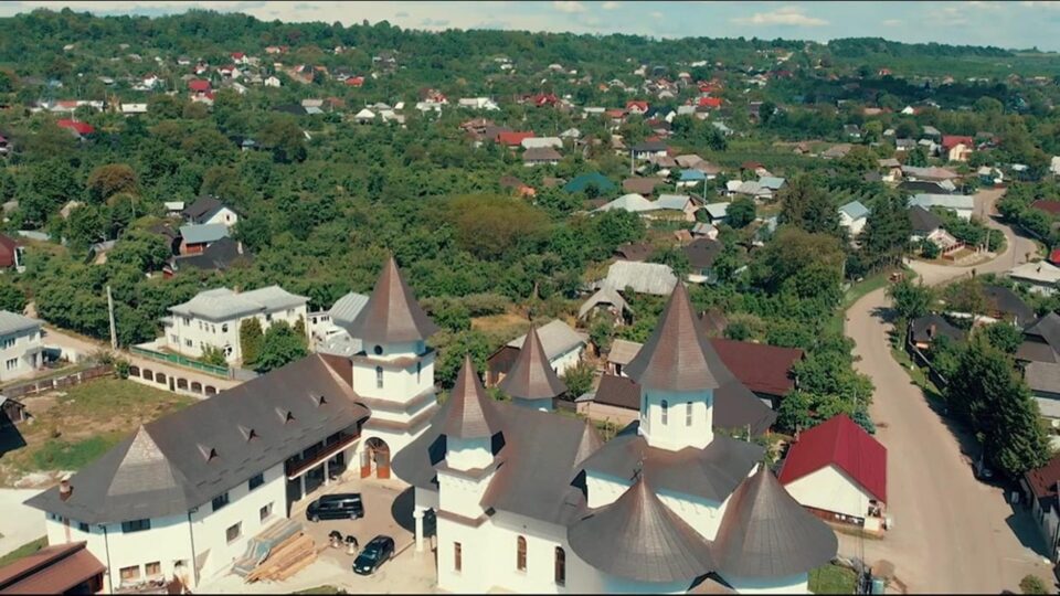 Biserica Sf. Petru și Pavel Rădășeni