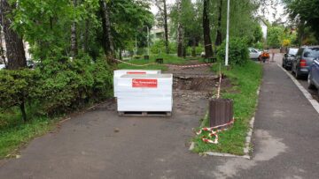 Parcul Simion Florea Marian, din centrul Sucevei, a intrat în reabilitare