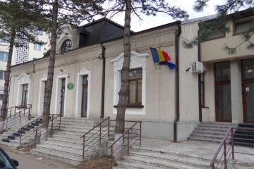 Alianța Franceză Suceava
