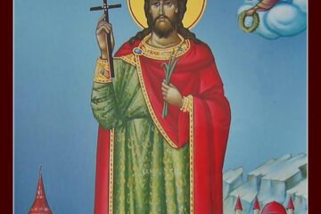 Sfântul Mare Mucenic Ioan cel Nou de la Suceava