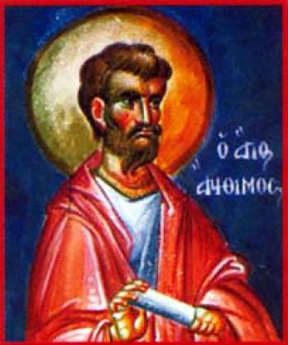 Sfântul Sfințit Mucenic Teodot, Episcopul Ancirei