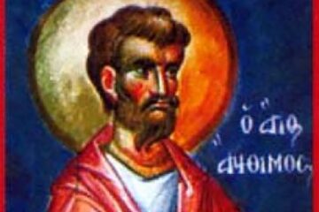 Sfântul Sfințit Mucenic Teodot, Episcopul Ancirei
