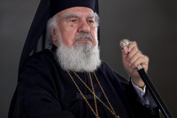 Simpozionul Național „Valori naționale în creația Mitropolitului Bartolomeu Valeriu Anania”, ediția a VIII-a