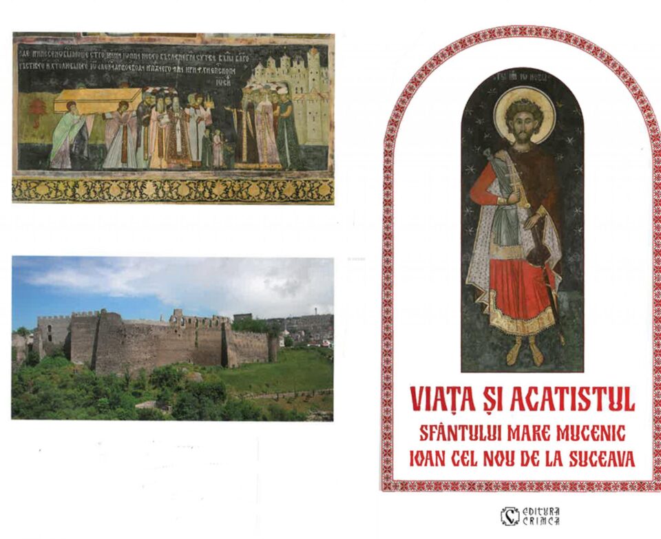 Diortosire cu letrinele rugăciunii
