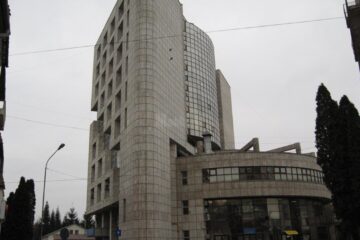 Administrația Județeană a Finanțelor Publice Suceava