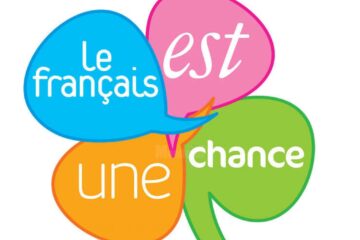 Școala de vară francofonă ediția a II-a, în lunile iunie-iulie, la Suceava
