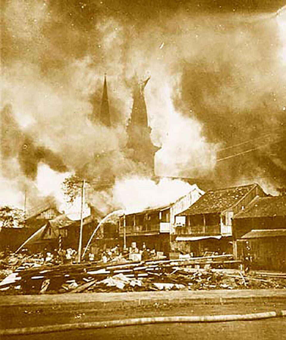 „Incendiu la Ițcani”