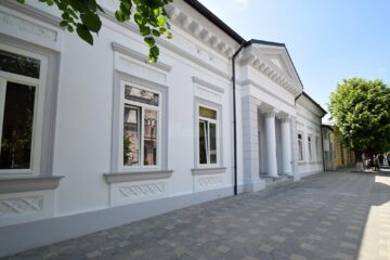 Biblioteca Municipală „Eugen Lovinescu” din Fălticeni