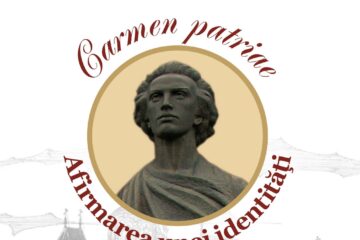 Concurs de recitare de poezie “Carmen Patriae. Afirmarea unei identități”