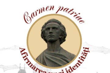 Concurs de recitare de poezie “Carmen Patriae. Afirmarea unei identități” cu ocazia împlinirii a 150 de ani de la Serbarea de la Putna
