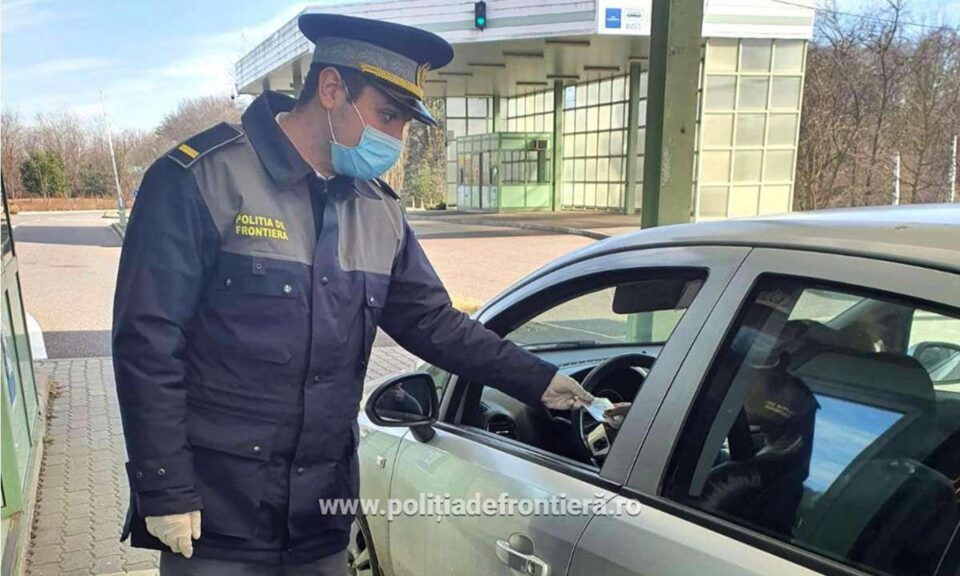 Poliția de Frontieră