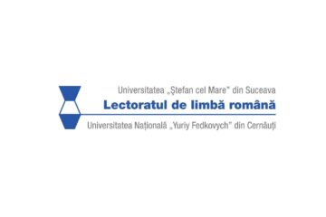 Lectoratul de limba română al Universității „Ștefan cel Mare” din Suceava (USV) din cadrul Universității Naționale „Yuriy Fedkovych” din Cernăuți