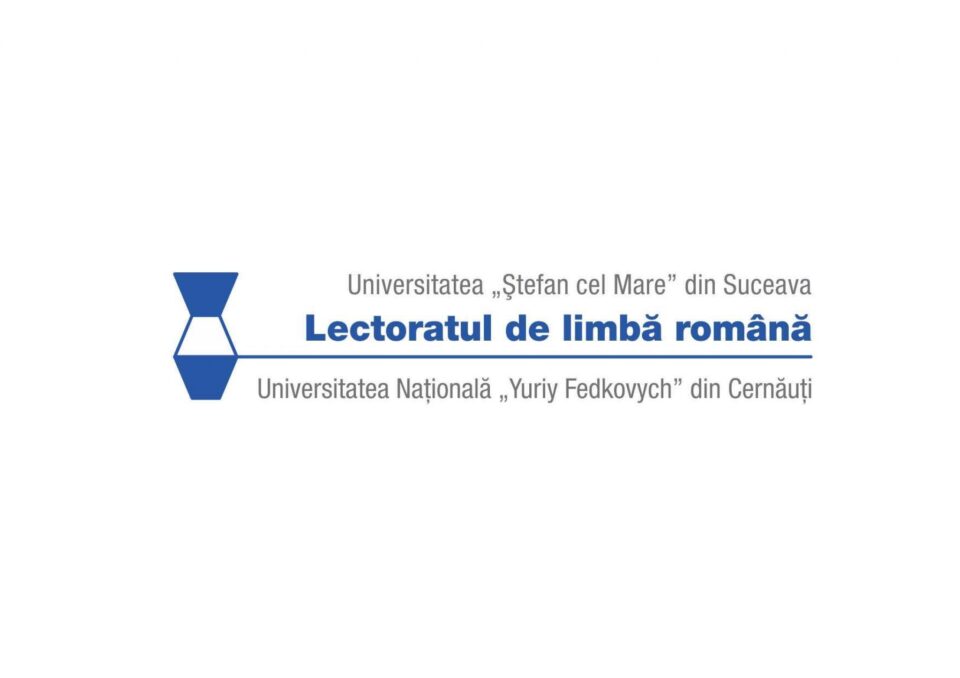 Lectoratul de limba română al Universității „Ștefan cel Mare” din Suceava (USV) din cadrul Universității Naționale „Yuriy Fedkovych” din Cernăuți Lectoratul de limba română al Universității „Ștefan cel Mare” din Suceava (USV) din cadrul Universității Naționale „Yuriy Fedkovych” din Cernăuți