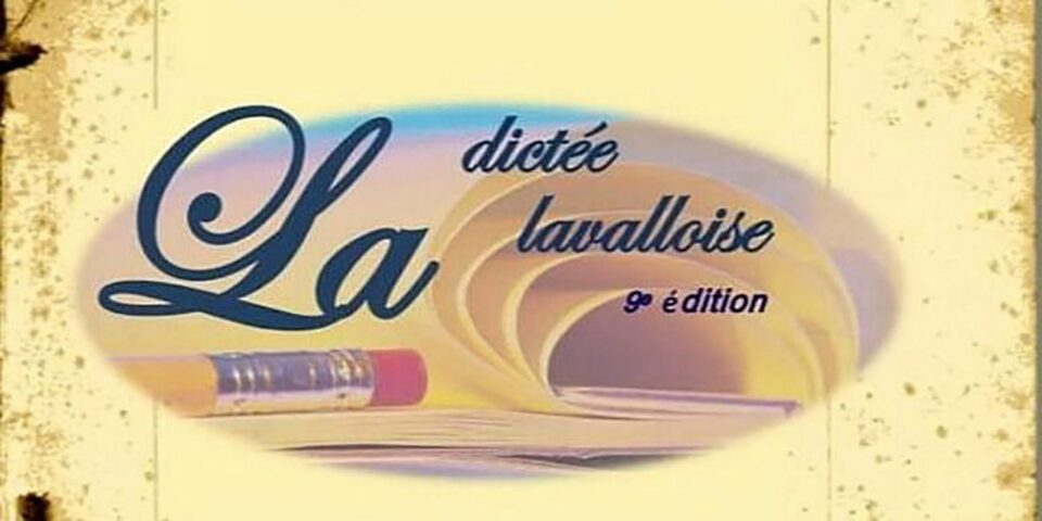 A IX-a ediție a Concursului Județean de Limba Franceză ”La Dictée Lavalloise”
