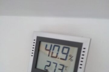 Temperatura înregistrată pe 24 iunie 2021, la ora 9.00, într-un birou de la ultimul etaj al muzeului