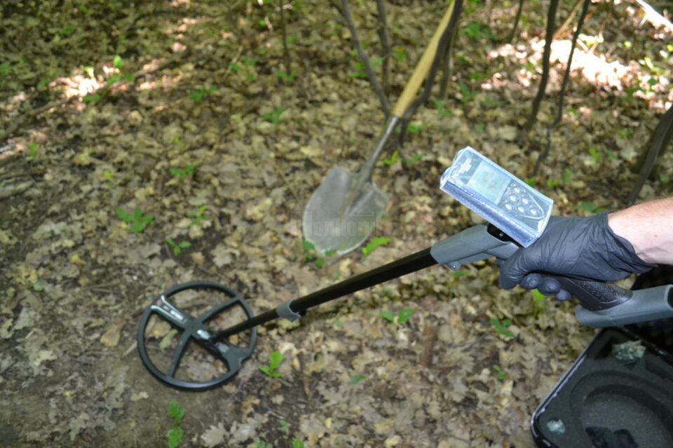 Zona a fost periată timp de două zile