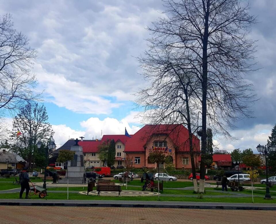 Primaria Vicovu de Sus