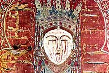 „Exposițiunea de antichități din Viena”