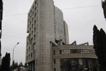 Administrația Județeană a Finanțelor Publice Suceava