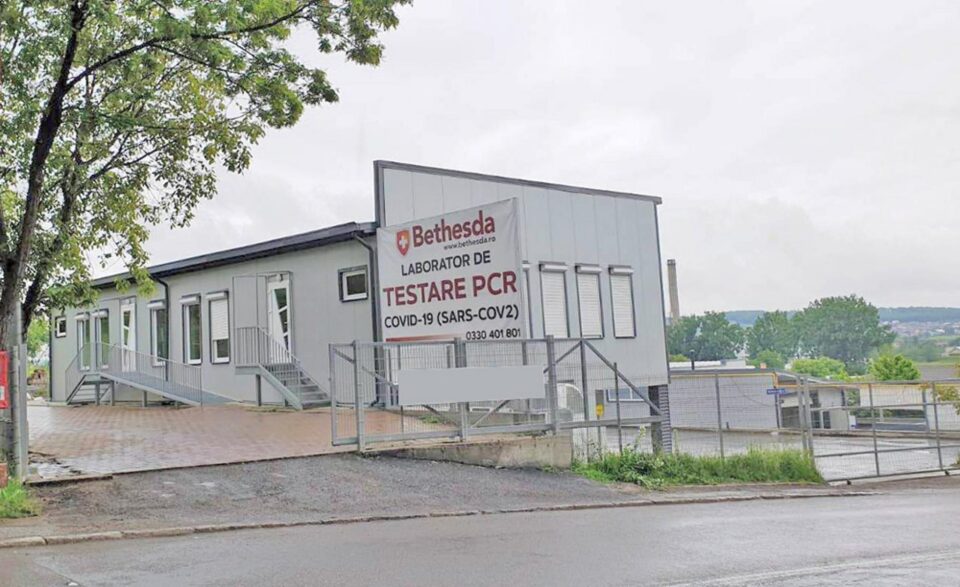 Performanță și calitate la laboratorul de testare COVID-19 deschis de Bethesda Performanță și calitate la laboratorul de testare COVID-19 deschis de Bethesda