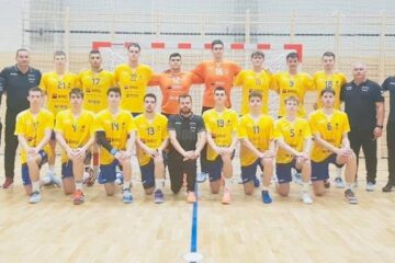 Lotul național de cadeți al României
