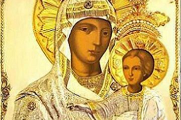 Cinstirea Sfintei Icoane a Maicii Domnului Prodromița de la Muntele Athos, la Așezământul social „Sf. Nectarie”