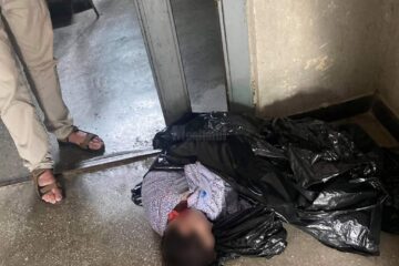 Femeia găsită în sac