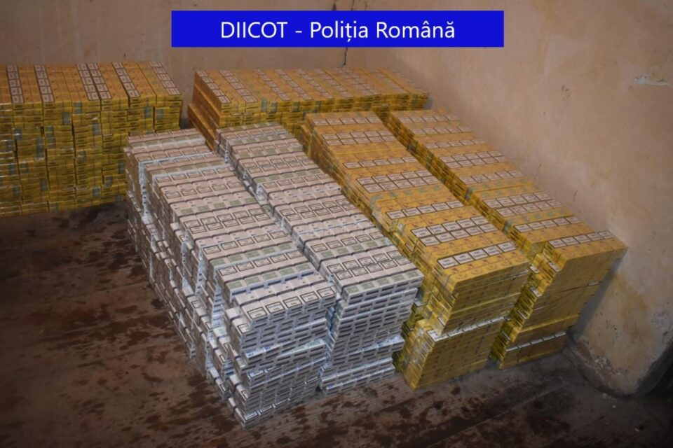 Țigări ridicate la percheziții