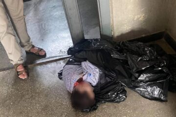 Femeia gasită în sac