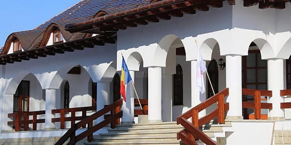 Arhiepiscopia Sucevei și Rădăuților