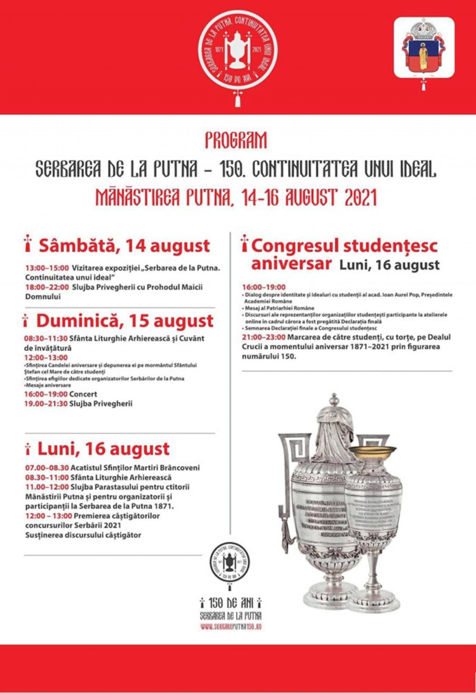 „Serbarea de la Putna 150. Continuitatea unui ideal”, reeditarea Marii Serbări de la Putna din 15 august 1871 „Serbarea de la Putna 150. Continuitatea unui ideal”, reeditarea Marii Serbări de la Putna din 15 august 1871