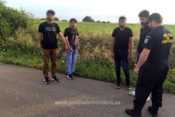 Cei patru tineri depistați în apropiere de frontieră