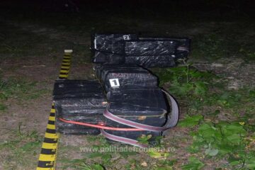 Coletele cu țigări au fost ridicate din apropiere de Straja