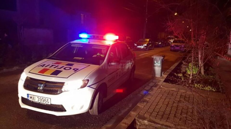 Polițiștii au demarat cercetări pentru identificarea fugarului