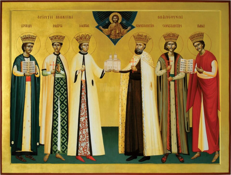 Sfinții Martiri Brâncoveni (16 august)