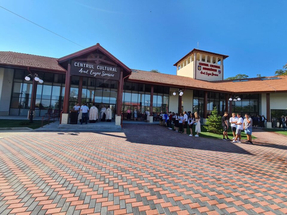 Centrul Cultural Dumbrăveni