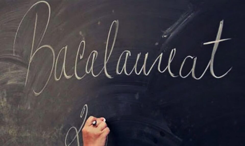 Peste 200 de absenți la examinările la matematică și istorie din sesiunea a II-a a bacalaureatului Peste 200 de absenți la examinările la matematică și istorie din sesiunea a II-a a bacalaureatului