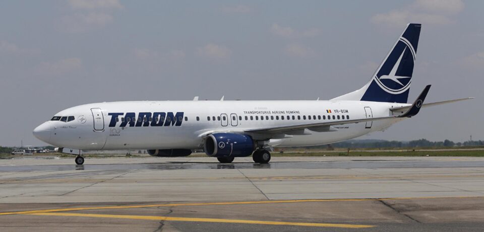 Totul s-a întâmplat cu puțin timp înainte de decolarea avionului care operează cursa Suceava – București, programată duminică dimineața la ora 5:20