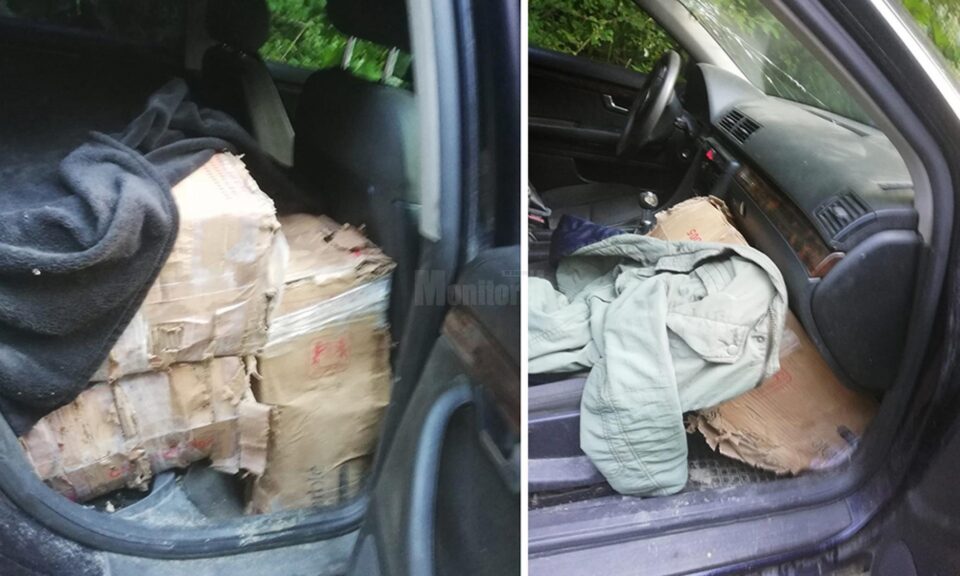 Mașina burdușită cu țigări