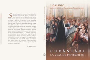 Cuvântări la ceas de priveghere, cuvinte și idei ce ortografiază gândurile