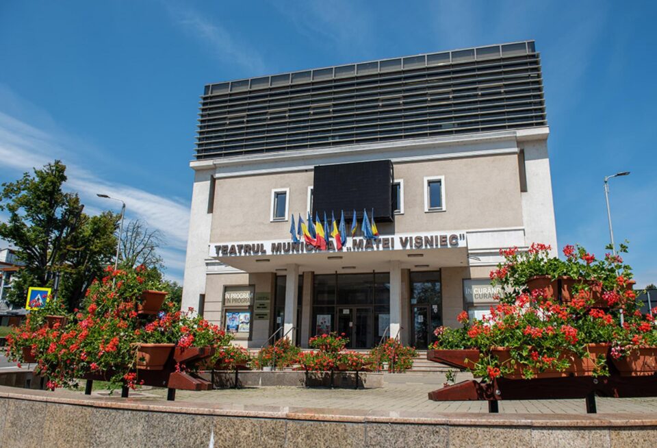 Primul eveniment va fi organizat în sala de spectacole de la Teatrul Municipal, pe 19 septembrie Primul eveniment va fi organizat în sala de spectacole de la Teatrul Municipal, pe 19 septembrie