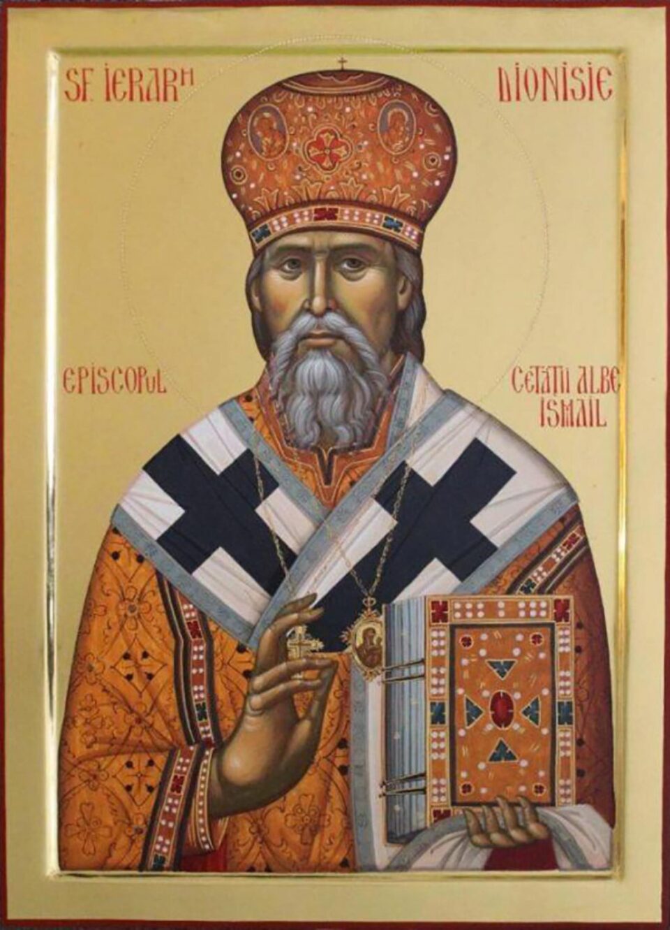 Viața Sfântului Ierarh Dionisie, Episcopul Cetății Albe-Ismail
