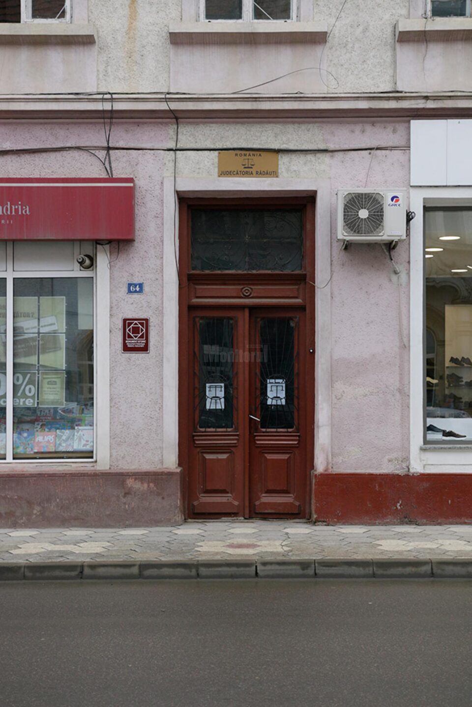 Judecătoria Rădăuți a decăzut un procuror din dreptul de a solicita prelungirea arestului preventiv Judecătoria Rădăuți a decăzut un procuror din dreptul de a solicita prelungirea arestului preventiv