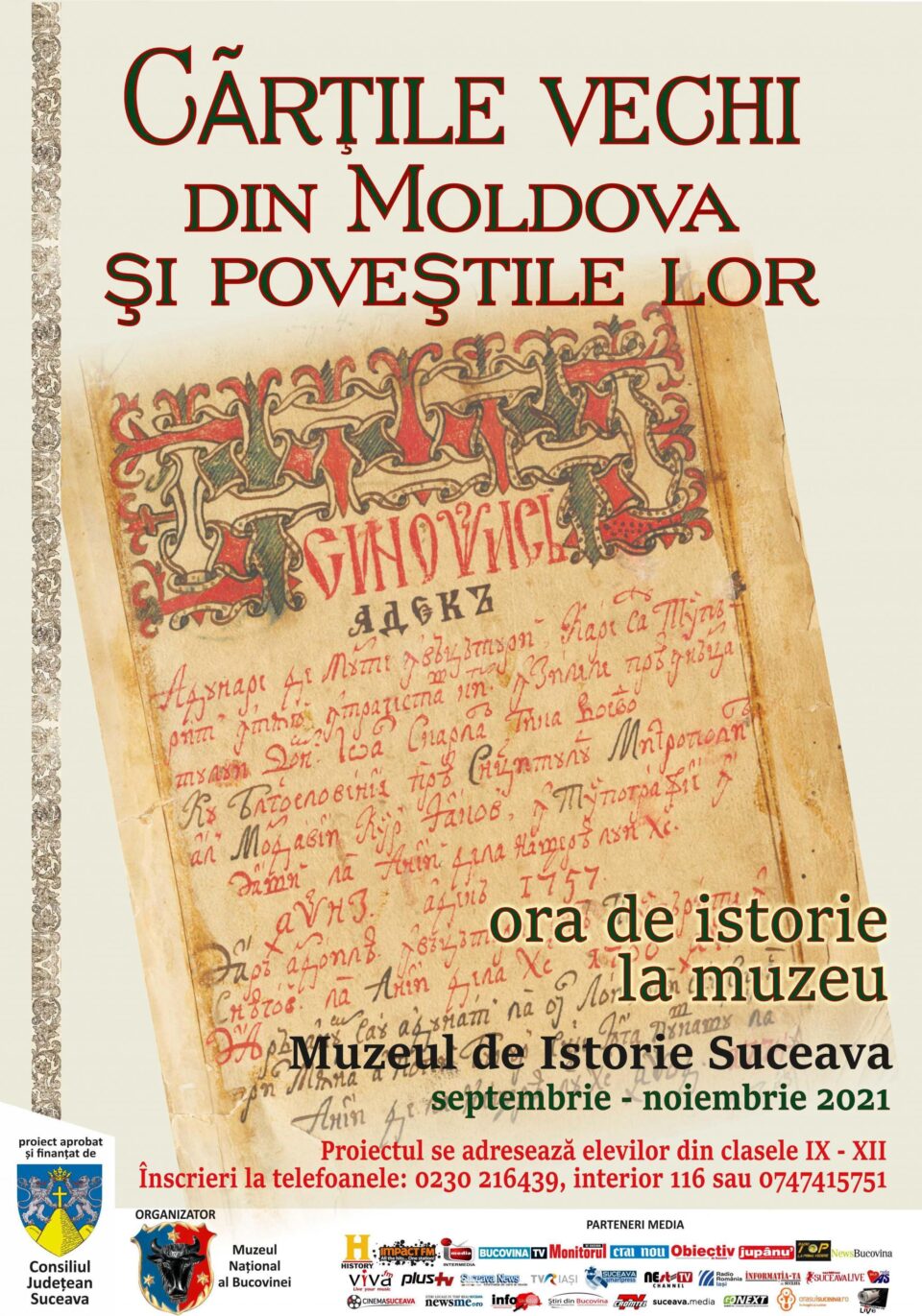 „Cărțile vechi din Moldova și poveștile lor”, proiect educațional dedicat liceenilor, la Muzeul de Istorie „Cărțile vechi din Moldova și poveștile lor”, proiect educațional dedicat liceenilor, la Muzeul de Istorie