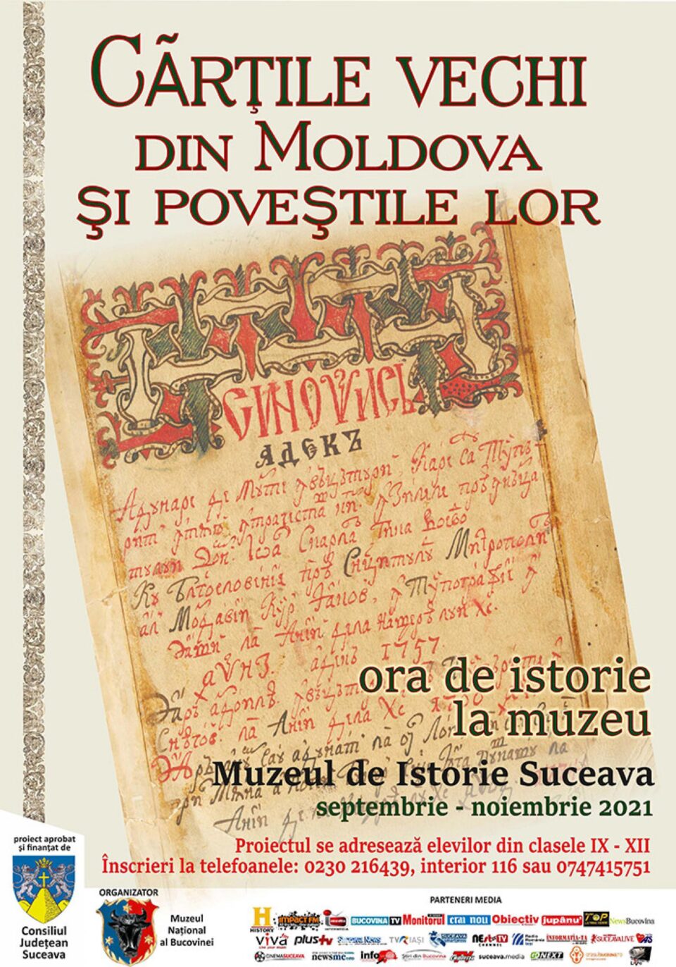 „Cărțile vechi din Moldova și poveștile lor”, proiect educațional dedicat liceenilor, la Muzeul de Istorie „Cărțile vechi din Moldova și poveștile lor”, proiect educațional dedicat liceenilor, la Muzeul de Istorie