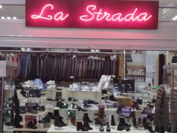 „La Strada”, magazinul din Centrul Comercial